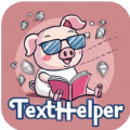 TextHelper app download latest version 1.2