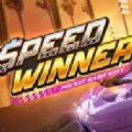 Speed Winner apk download for android