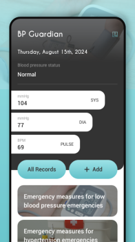 BP Guardian BloodPressure app download latest version v2.0 screenshot 3