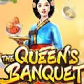 The Queen＇s Banquet Slot Latest Version 