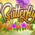 Butterfly Blossom Slot Free Full Game