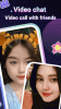 Omar Video Chat&Call App download latest version v1.0.3 screenshot 1