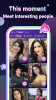 Omar Video Chat&Call App download latest version v1.0.3 screenshot 4