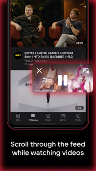 VK Video shows films series apk free download latest version v1.57 screenshot 3