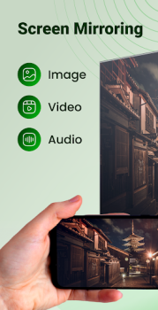 Remote For Android TV OS apk download latest version v1.0.2 screenshot 3