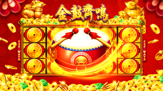 Hold The Gold Slot Apk Free Download v1.0 screenshot 2