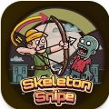 Skeleton Snipe Apk Latest Version