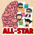 Brain Test All Star IQ Boost Apk Download for Android