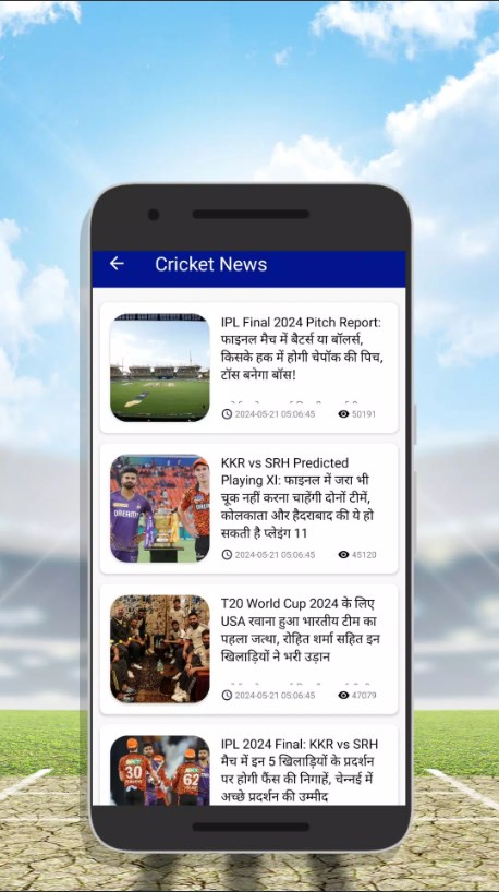 CricMonster Team Prediction App for Android Download