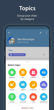 iMe Messenger App for Android Download v10.14.5 screenshot 2