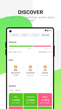 Websea coin wallet app download latest version v1.3.16 screenshot 2