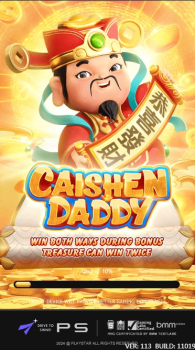 Caishen Daddy slot apk download for android v1.0.0 screenshot 3