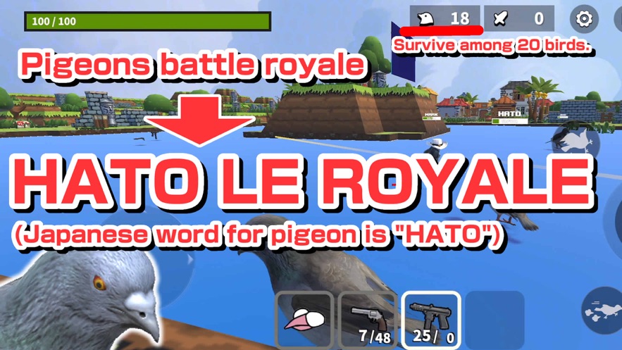 HATO LE ROYALE Free Full Game Download