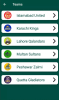 PSL Schedule Prediction 2025 App for Android Download  v1.7 screenshot 1