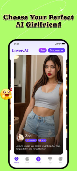 Lover.AI Pro Call AI Friends App Download for Android v1.0.3 screenshot 2