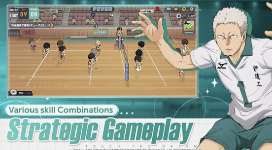 Haikyuu Touch The Dream Mobile Game Download Latest Version