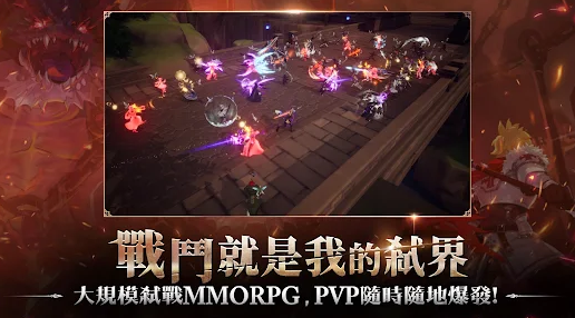Zenonia Chronobreak Global English Version Download for Android