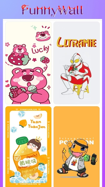 FunnyWall Enjoyable Wallpapers app download for android