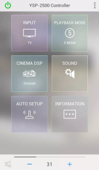 home theater controller app yamaha free download v3.08 screenshot 1