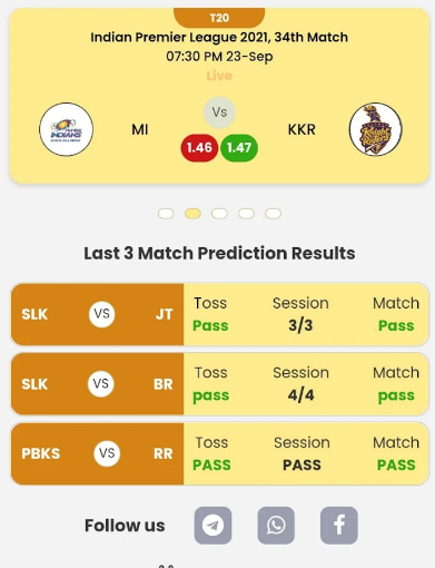 Bazigar Prediction App Download Latest Version