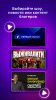 RUTUBE in english app download apk latest version v29.4.1.T-androidt screenshot 4