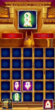 Anubis Chest Apk Latest Version v1.0 screenshot 1