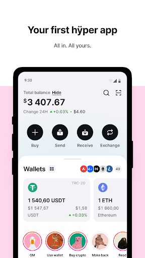 Utorg Wallet app download latest version