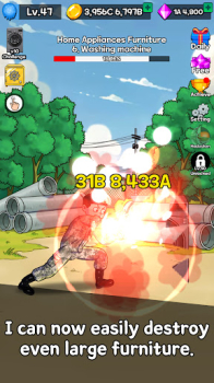 The Legend of Fireball Apk Download Latest Version v1.0.0 screenshot 1