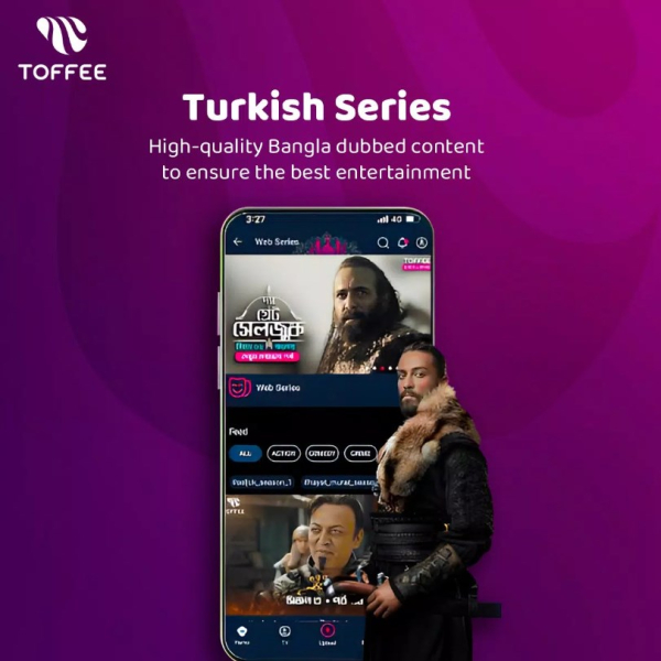Toffee Sports Movies Drama Vip Unlocked Apk