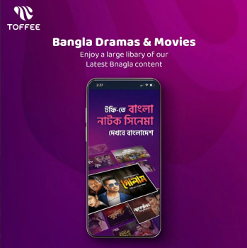 Toffee Sports Movies Drama Vip Unlocked Apk v7.2.2 screenshot 3