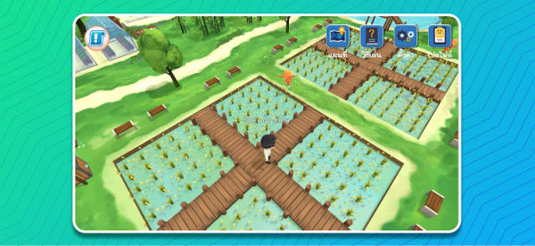 Smart Kru Apk Download for Android