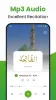 Al QURAN - القرآن الكريم MOD APK (Unlocked, Premium) v4.4.12 screenshot 28