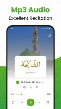 Al QURAN - القرآن الكريم MOD APK (Unlocked, Premium) v4.4.12 screenshot 28