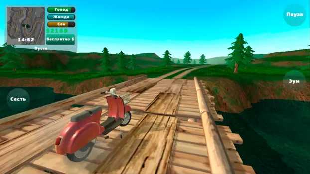 PickUp MOD APK (Unlimited money) v1.2.2 screenshot 8