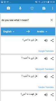 Translate Box - multiple trans MOD APK (Unlocked, Pro) v7.4.4 screenshot 3