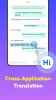 Hi Dictionary - Learn Language MOD APK (Unlocked, Pro) v2.0.3 screenshot 2