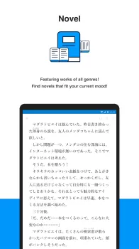 pixiv MOD APK (Remove ads, Mod Menu) v6.135.0 screenshot 8