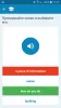 Multitran Russian Dictionary MOD APK (Remove ads, Free purchase, No Ads) v4.1.1 screenshot 6