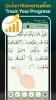 Quran Majeed MOD APK (Unlocked, Premium) v7.4.6 screenshot 4