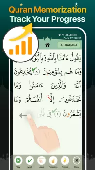 Quran Majeed MOD APK (Unlocked, Premium) v7.4.6 screenshot 4