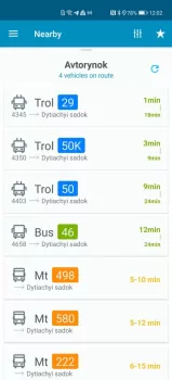 EasyWay public transport MOD APK (Unlocked, Premium) v6.0.2.55 screenshot 3