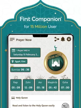 Prayer Now : Azan Prayer Times MOD APK (Unlocked, Premium) v8.9.3 screenshot 9