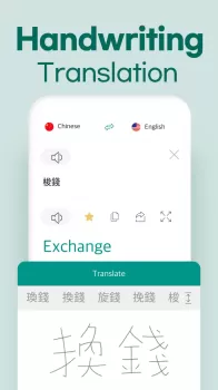 Talking Translator - Languages MOD APK (Unlocked, Premium) v2.6.8 screenshot 6