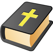 MyBible - Bible