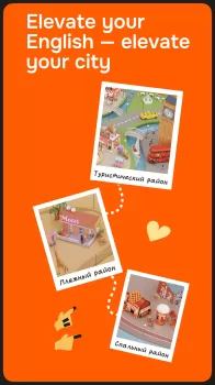 Lingualeo MOD APK (Unlocked, Premium) v4.0.3 screenshot 18