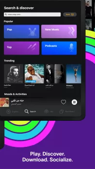 Anghami: Play music & Podcasts MOD APK v6.1.181 screenshot 11