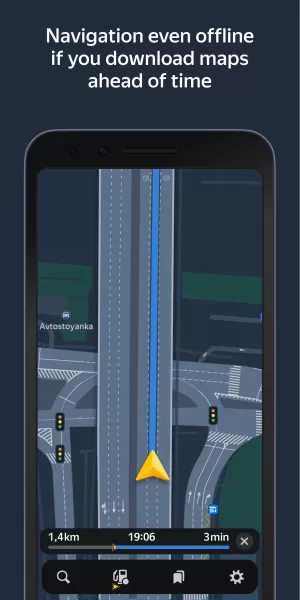 Yandex Navigator