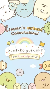 Sumikko gurashi-Puzzling Ways MOD APK (Unlimited money) v2.7.7 screenshot 2