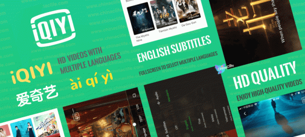 iQIYI