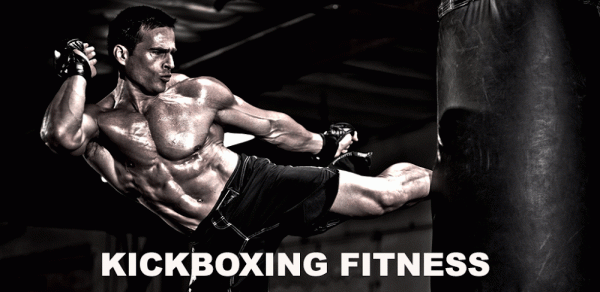 Kickboxing fitness Trainer